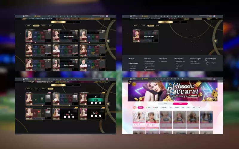 ufacasino