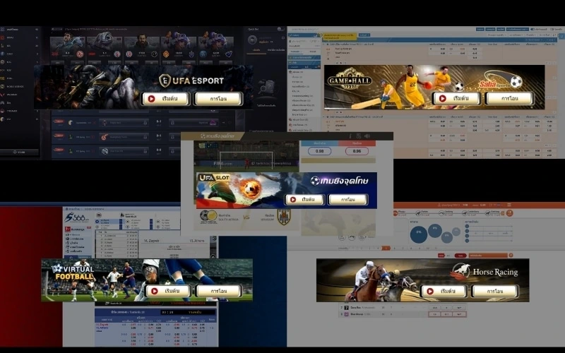 UFABET-eSports-แพลตฟอร์มพนันกีฬาอีสปอร์ตชั้นนำของไทย4
