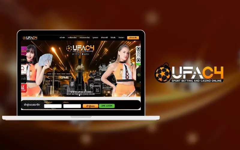 image__UFAC4.