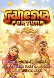 PG SLOT_Ganesha Fortune