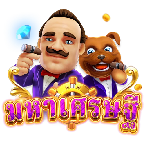 สล็อตแตกง่าย