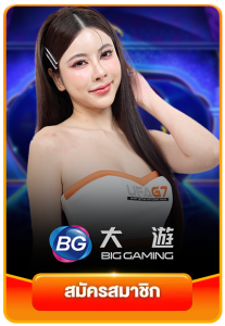 BG Gaming Casino