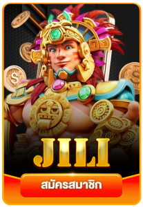 Jili