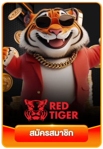 Red Tiger