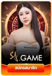 SA Gaming