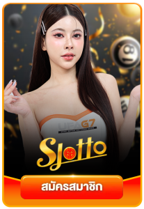 Slotto