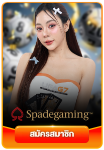 Spadegaming