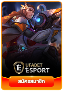 UFA Esport
