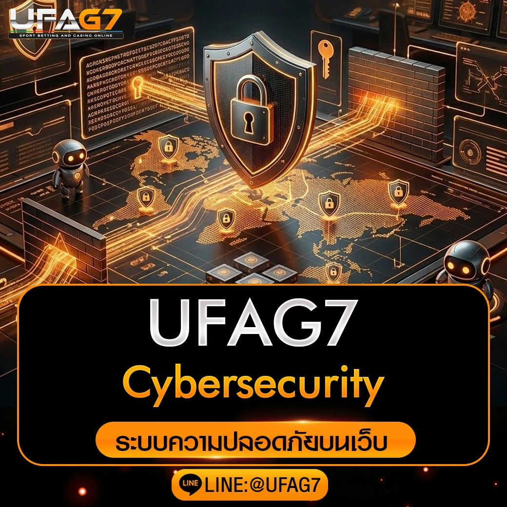 Cybersecurity-UFAG7