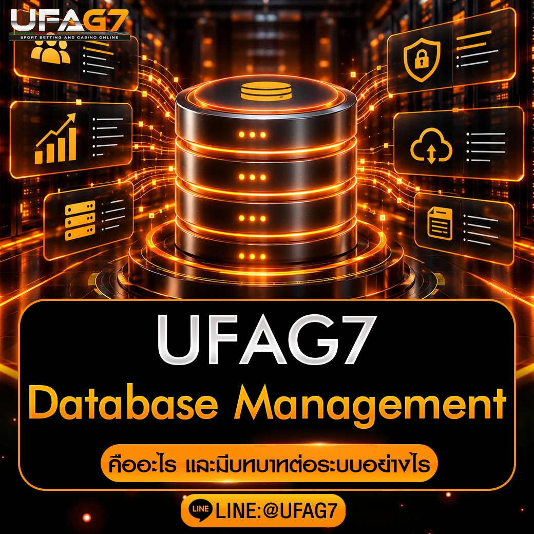 Database-Management
