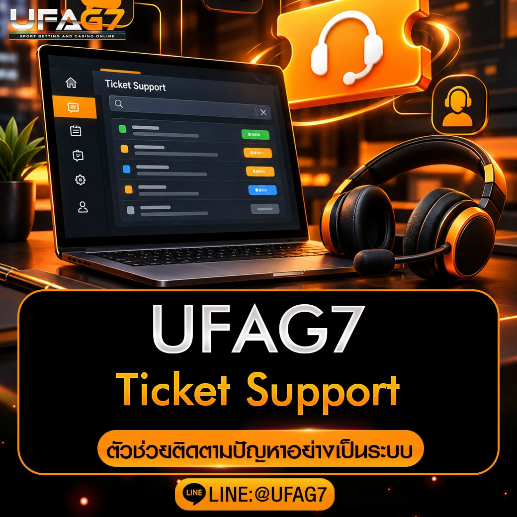 Ticket-Support